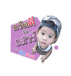 P'Anfield（個別スタンプ：7）