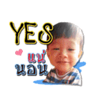 P'Anfield（個別スタンプ：10）