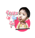 P'Anfield（個別スタンプ：13）