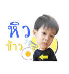 P'Anfield（個別スタンプ：17）