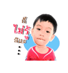 P'Anfield（個別スタンプ：18）