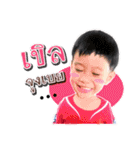 P'Anfield（個別スタンプ：19）