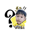 P'Anfield（個別スタンプ：21）