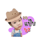 P'Anfield（個別スタンプ：24）