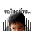 P'Anfield（個別スタンプ：25）