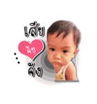 P'Anfield（個別スタンプ：26）