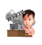 P'Anfield（個別スタンプ：27）