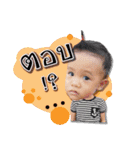 P'Anfield（個別スタンプ：32）
