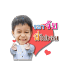 P'Anfield（個別スタンプ：34）