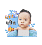 P'Anfield（個別スタンプ：35）