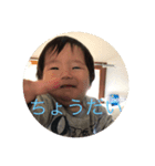 がっくん1（個別スタンプ：4）