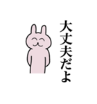 小谷さん 名字スタンプ（個別スタンプ：13）