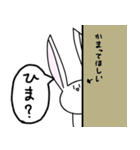 ぽっちんスタンプ（個別スタンプ：24）