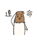 Brown chick--black tolinosuke（個別スタンプ：29）