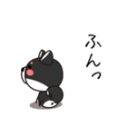 黒しば だけど（個別スタンプ：25）