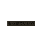 キモくて Japanese（個別スタンプ：4）