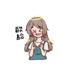 Angel say hello（個別スタンプ：2）