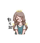 Angel say hello（個別スタンプ：5）