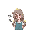 Angel say hello（個別スタンプ：9）