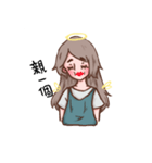 Angel say hello（個別スタンプ：13）