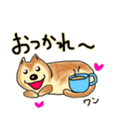 しあわせ犬 ぽち（個別スタンプ：8）