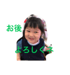 しん様スタンプ（個別スタンプ：3）