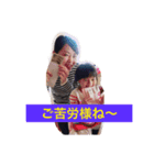 しん様スタンプ（個別スタンプ：4）