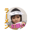 しん様スタンプ（個別スタンプ：7）