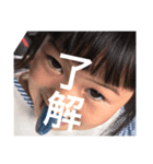 しん様スタンプ（個別スタンプ：8）