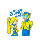 Mr. IEL ＆ Ms. Navi（個別スタンプ：1）