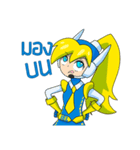 Mr. IEL ＆ Ms. Navi（個別スタンプ：21）