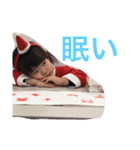ほのたんの日常2（個別スタンプ：4）