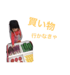 ほのたんの日常2（個別スタンプ：6）