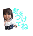 ほのたんの日常2（個別スタンプ：7）