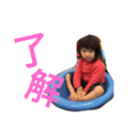 ほのたんの日常2（個別スタンプ：11）