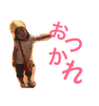 ほのたんの日常2（個別スタンプ：12）
