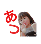 ほのたんの日常2（個別スタンプ：13）