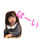ほのたんの日常2（個別スタンプ：14）