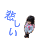 ほのたんの日常2（個別スタンプ：21）