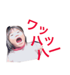 ほのたんの日常2（個別スタンプ：22）