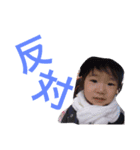 ほのたんの日常2（個別スタンプ：24）
