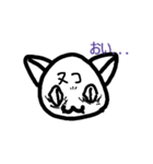 ゆるヌコさん（個別スタンプ：3）