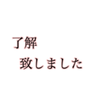 忙しい時でも返せる大きな文字【ピンク】（個別スタンプ：5）