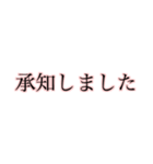 忙しい時でも返せる大きな文字【ピンク】（個別スタンプ：7）