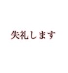 忙しい時でも返せる大きな文字【ピンク】（個別スタンプ：8）