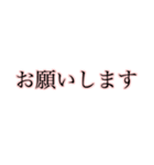 忙しい時でも返せる大きな文字【ピンク】（個別スタンプ：9）