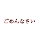 忙しい時でも返せる大きな文字【ピンク】（個別スタンプ：18）