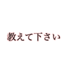 忙しい時でも返せる大きな文字【ピンク】（個別スタンプ：35）