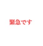 忙しい時でも返せる大きな文字【ピンク】（個別スタンプ：40）