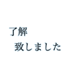 丁寧で見やすい大きな文字【あお】（個別スタンプ：5）